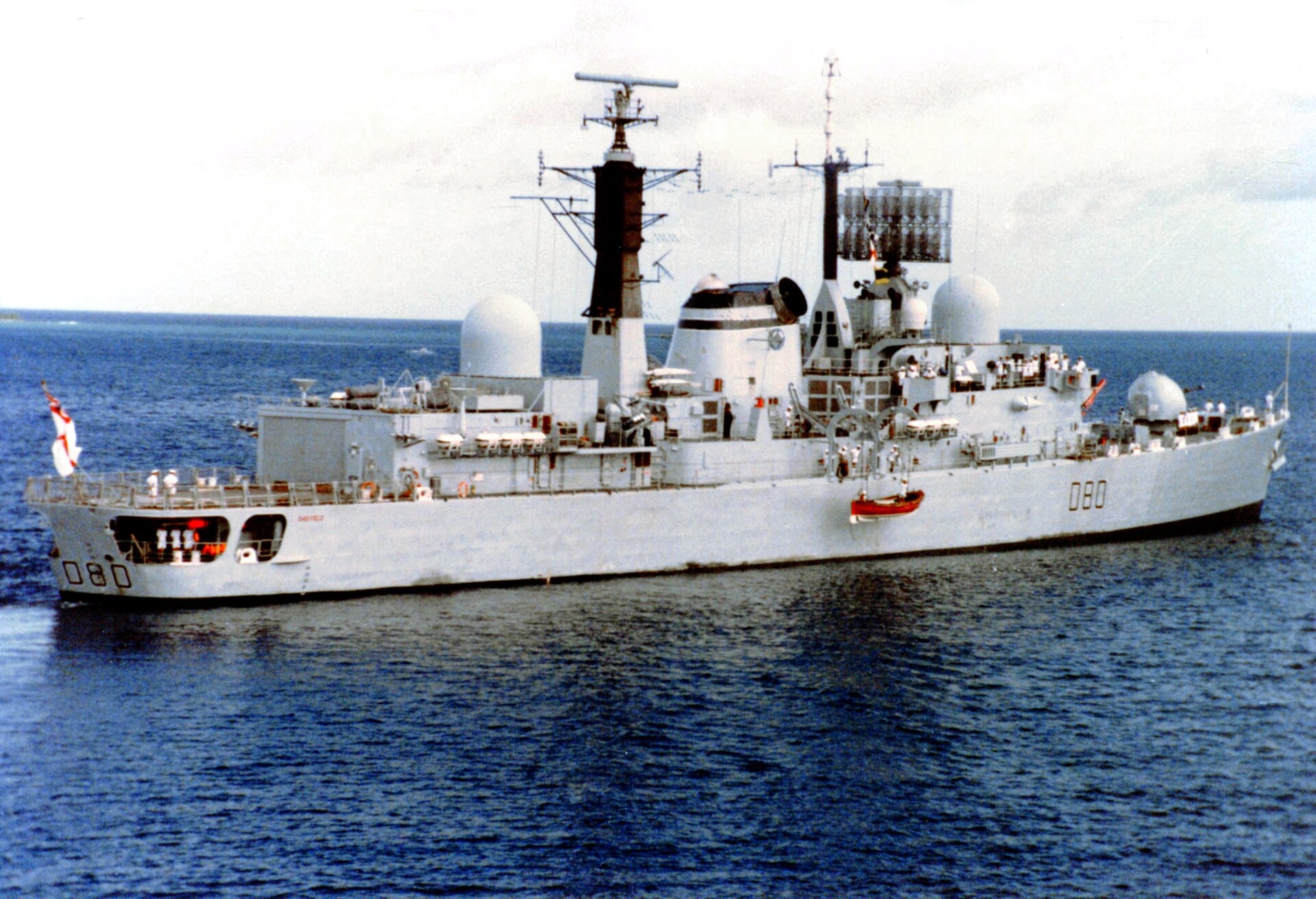HMS Sheffield and the Exocet Attack historical illustration